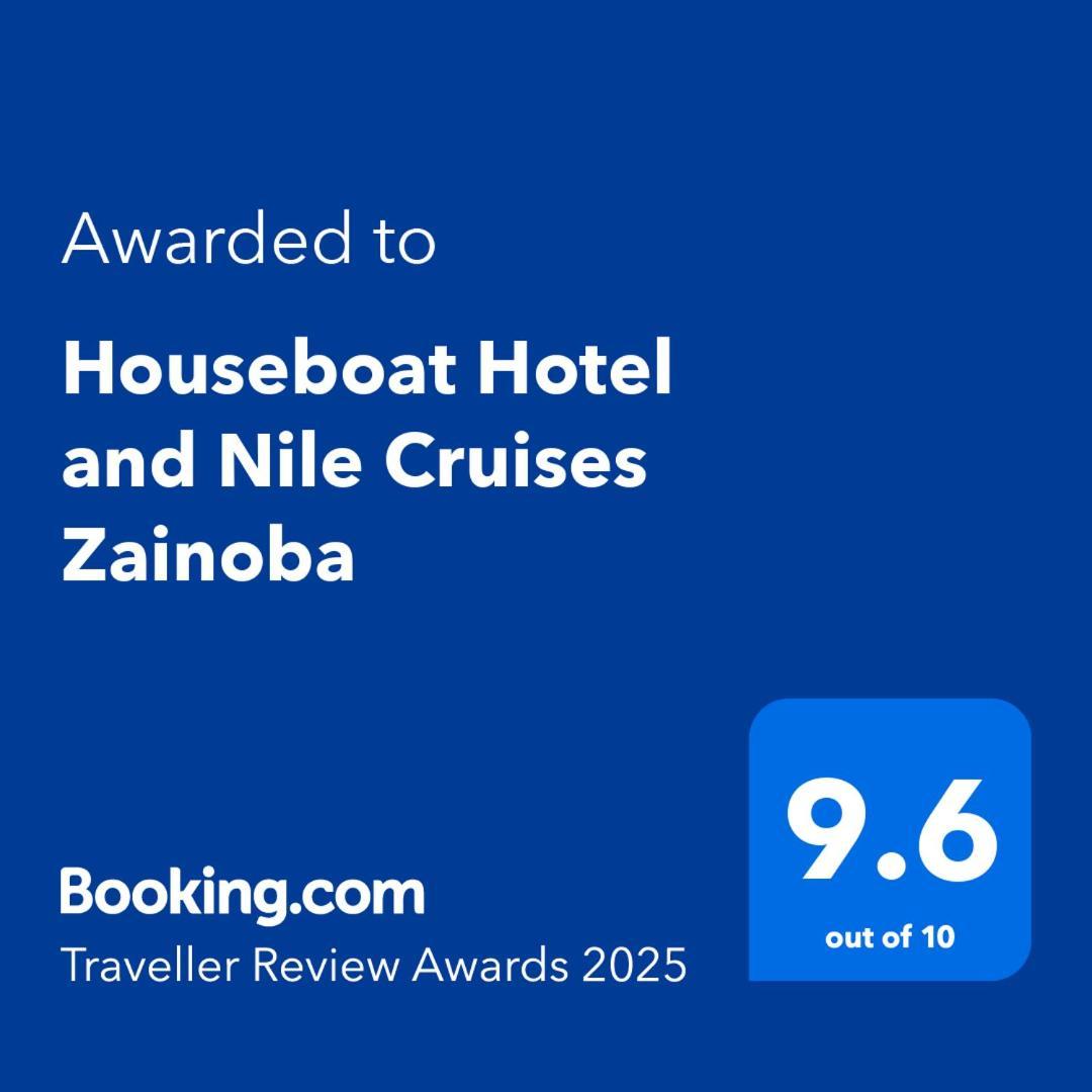Houseboat Hotel And Nile Cruises Zainoba Assuan Exterior foto